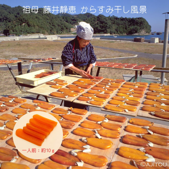 �񻺤��餹��170��