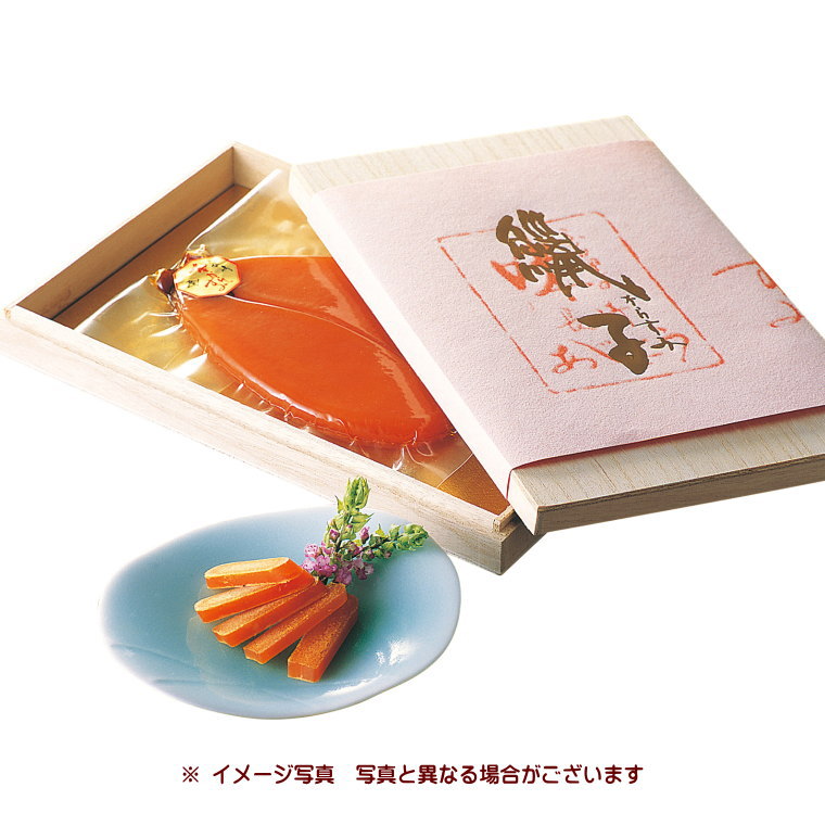 �񻺤��餹��170��