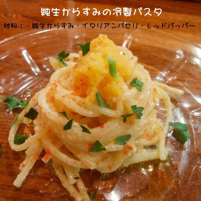 餹60g