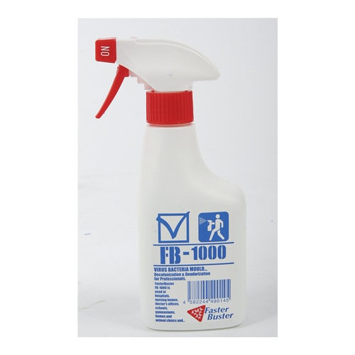 (ウィルス除去剤）ファスターバスター