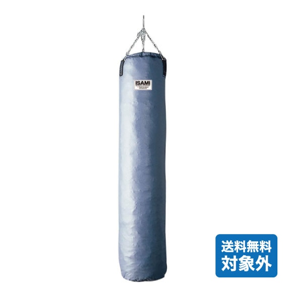 サンドバック | karateisami(空手イサミ)|空手用品専門ショップ