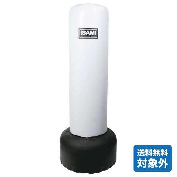 ISAMI・イサミ】サンドバッグ 180cm/約65kg SD-18（SD18） サンド
