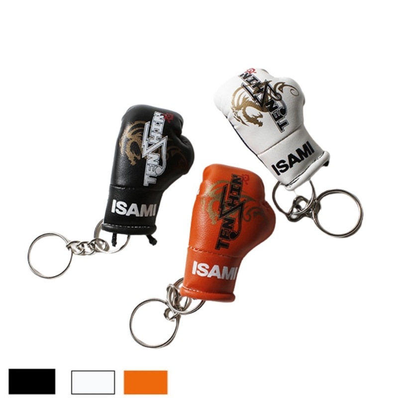 天心グローブキーホルダー