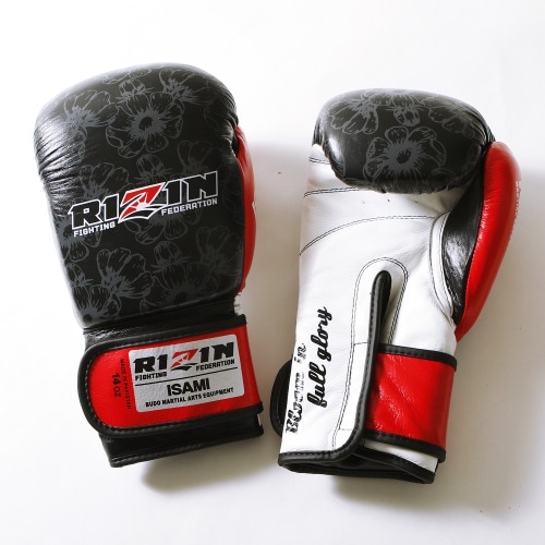 RIZINスパーリンググローブ　サザンカモデル