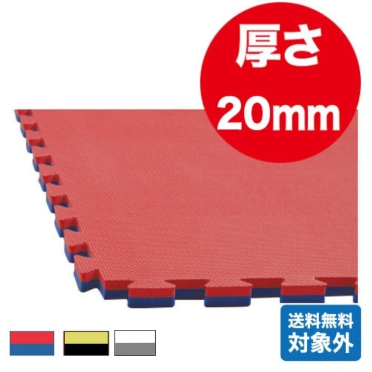 リバーシブルジョイントマット(CY-4)