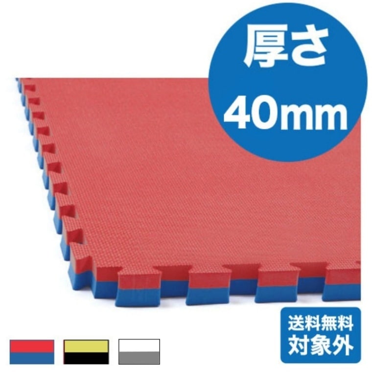 リバーシブルジョイントマット(CY-5)