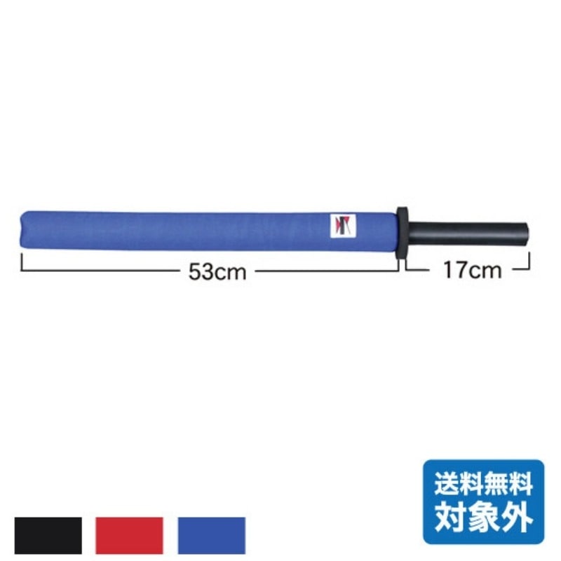 サムライソード　(SS-701)