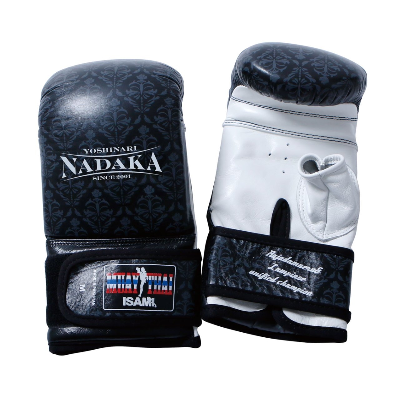 パンチンググローブ 名高モデル