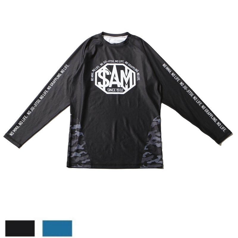 イサミラッシュガード  N-OCTAGON (長袖)