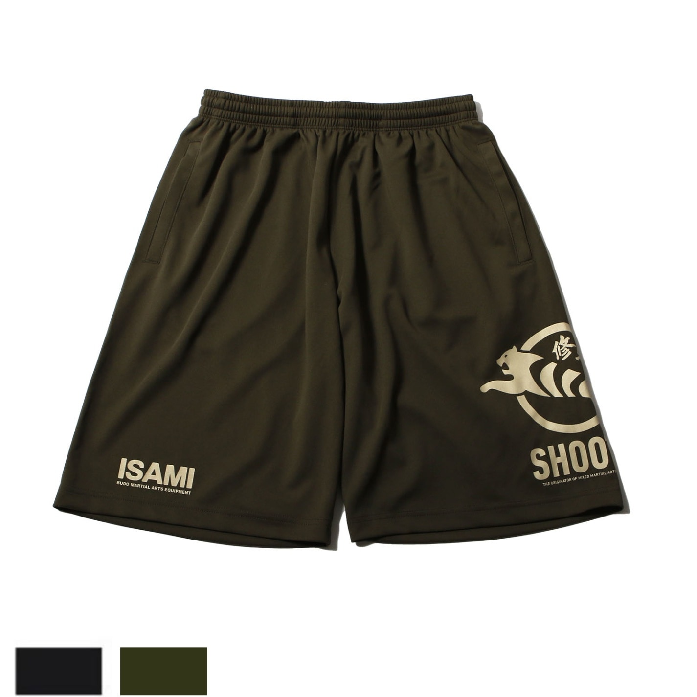 修斗ドライショーツ