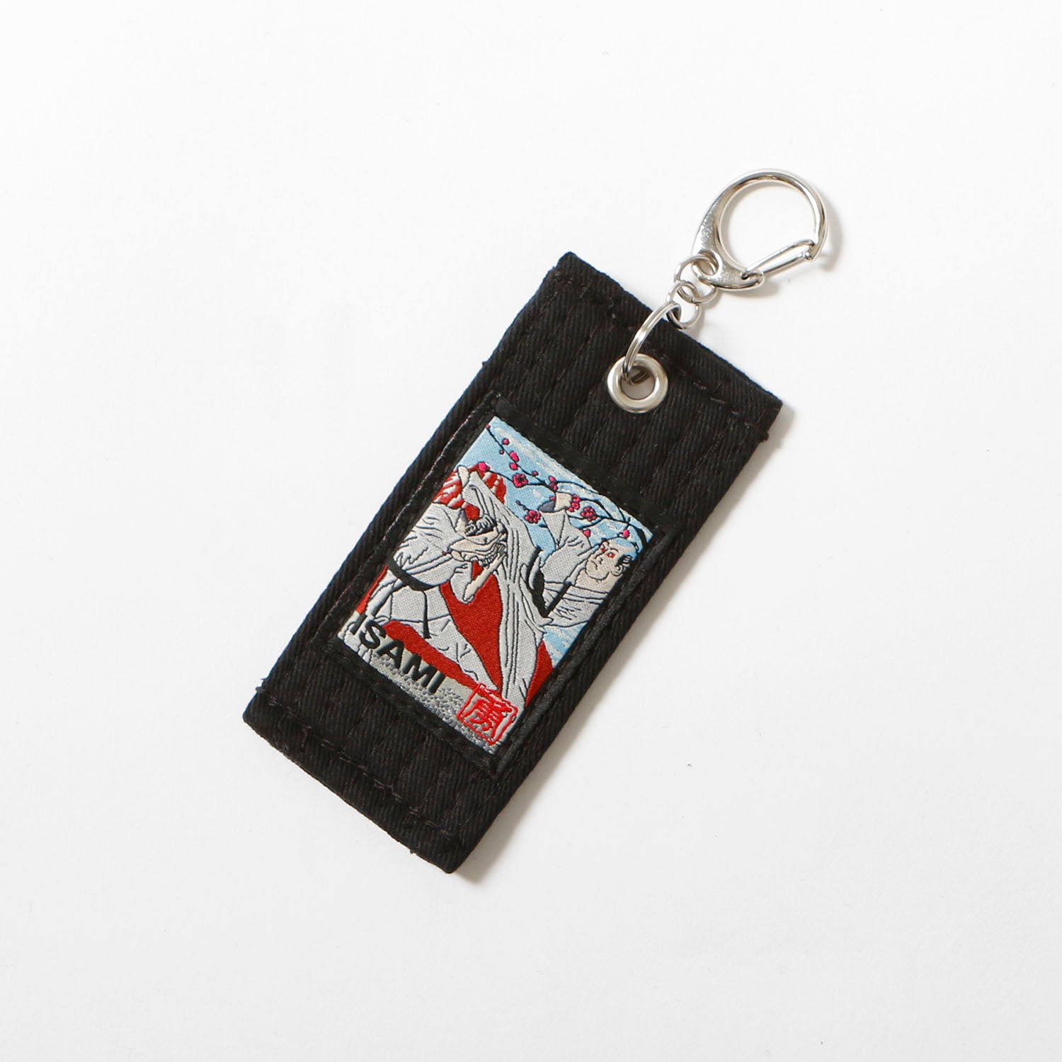 空手帯キーホルダー