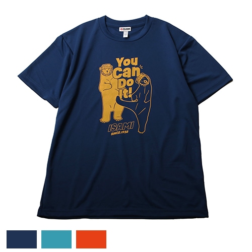 You Can Do It!くまＴシャツ