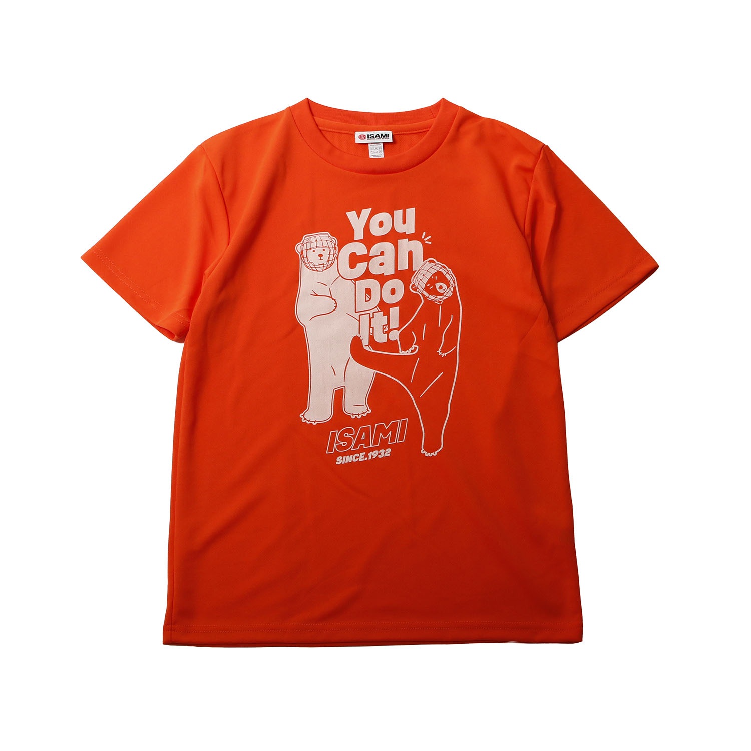 You Can Do It!くまＴシャツ