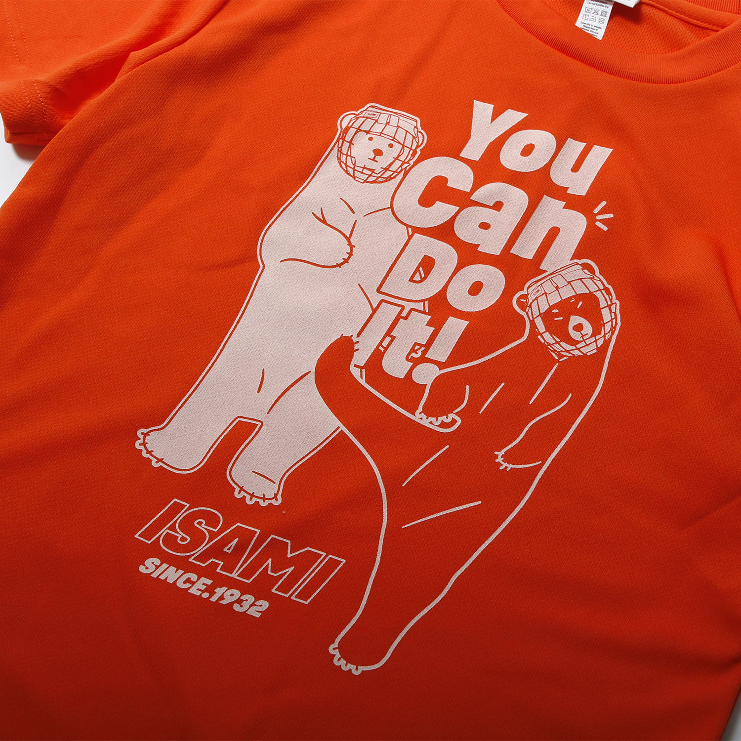 You Can Do It!くまＴシャツ
