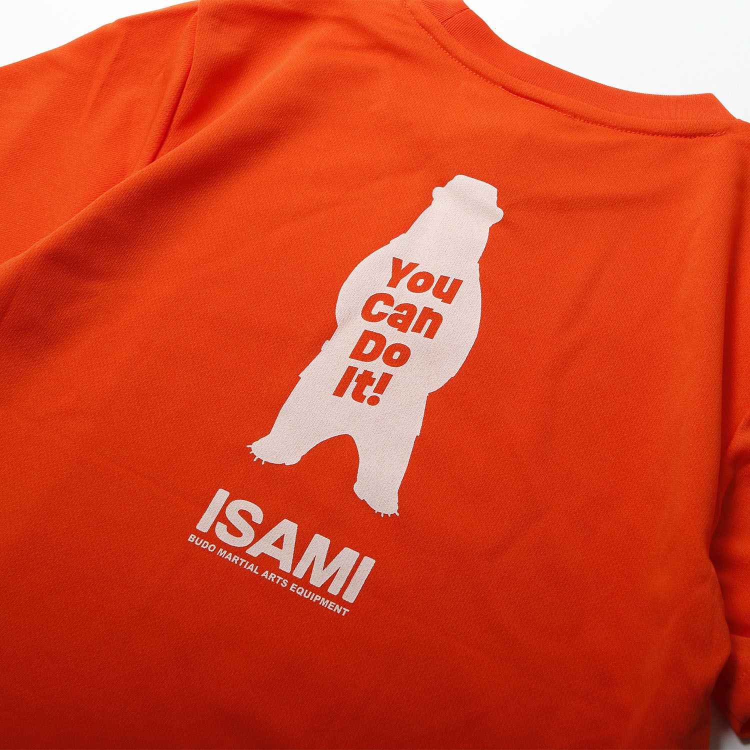 You Can Do It!くまＴシャツ