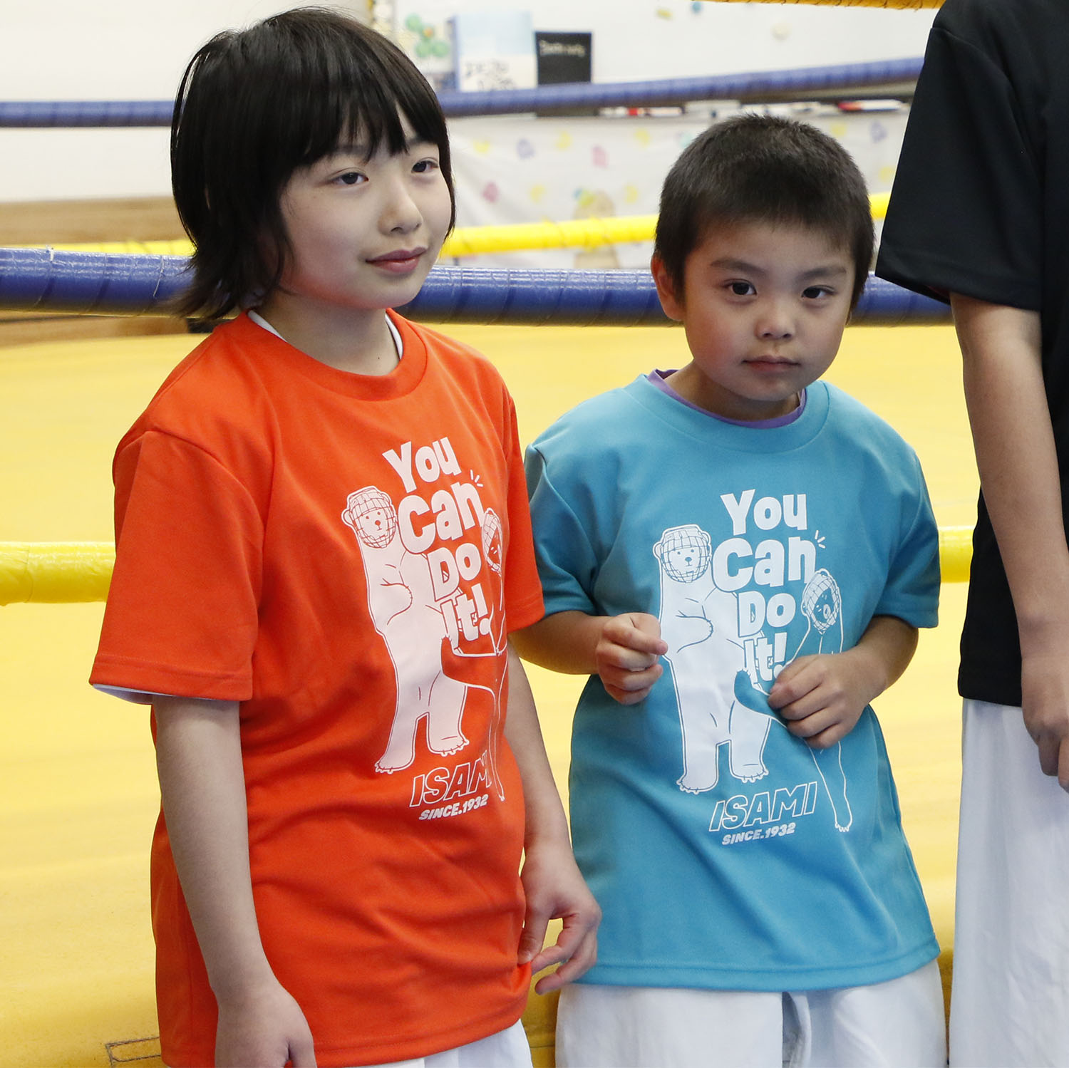 You Can Do It!くまＴシャツ