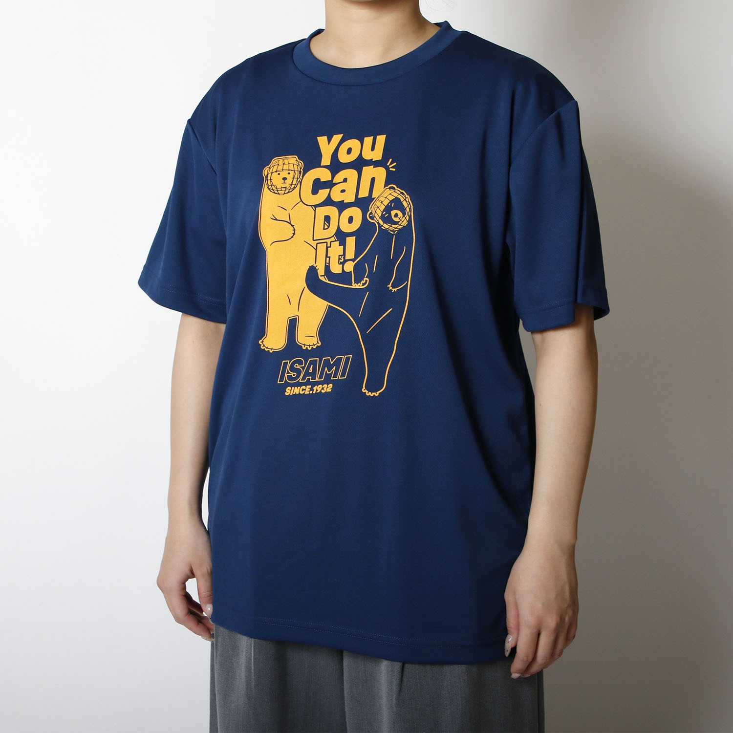 You Can Do It!くまＴシャツ