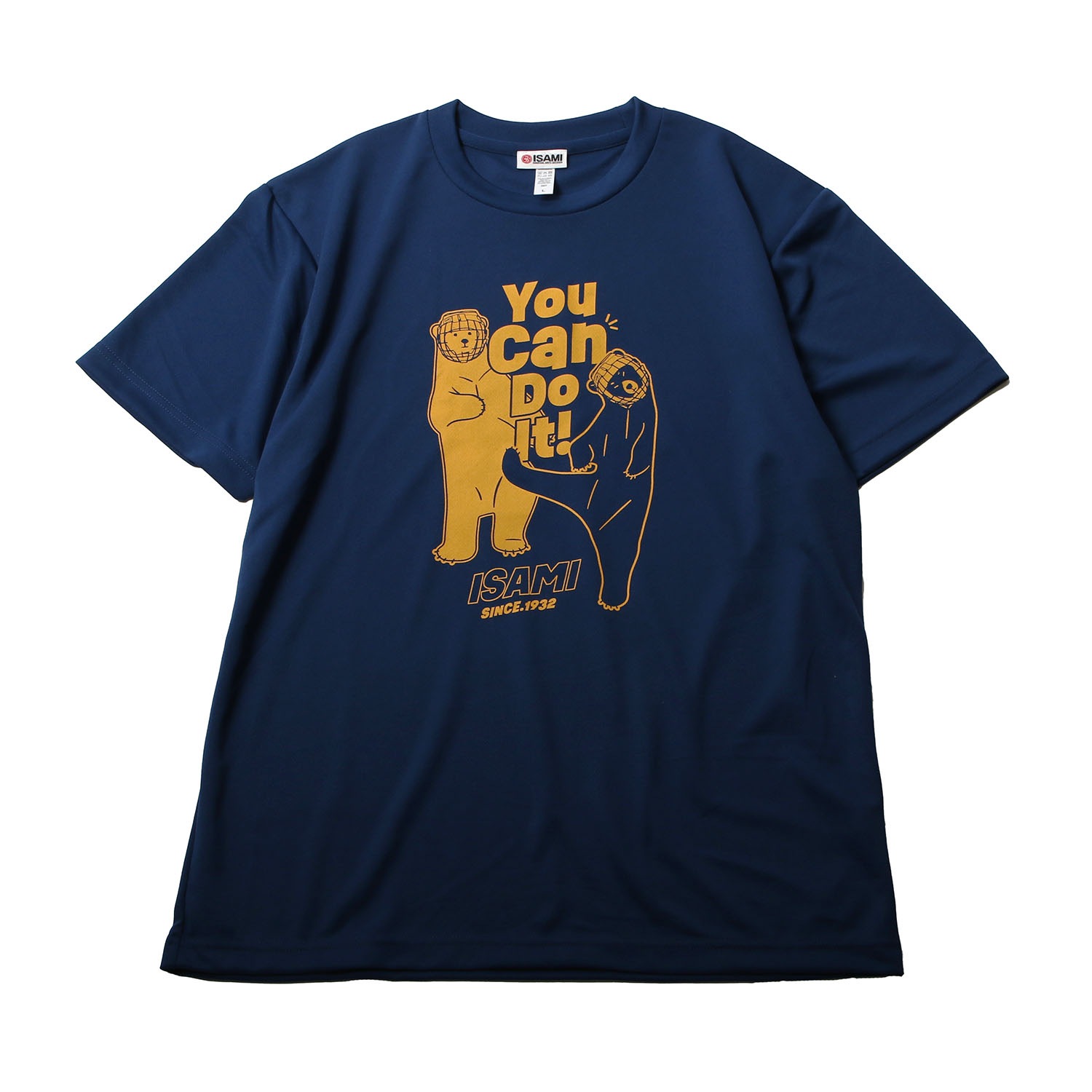 You Can Do It!くまＴシャツ