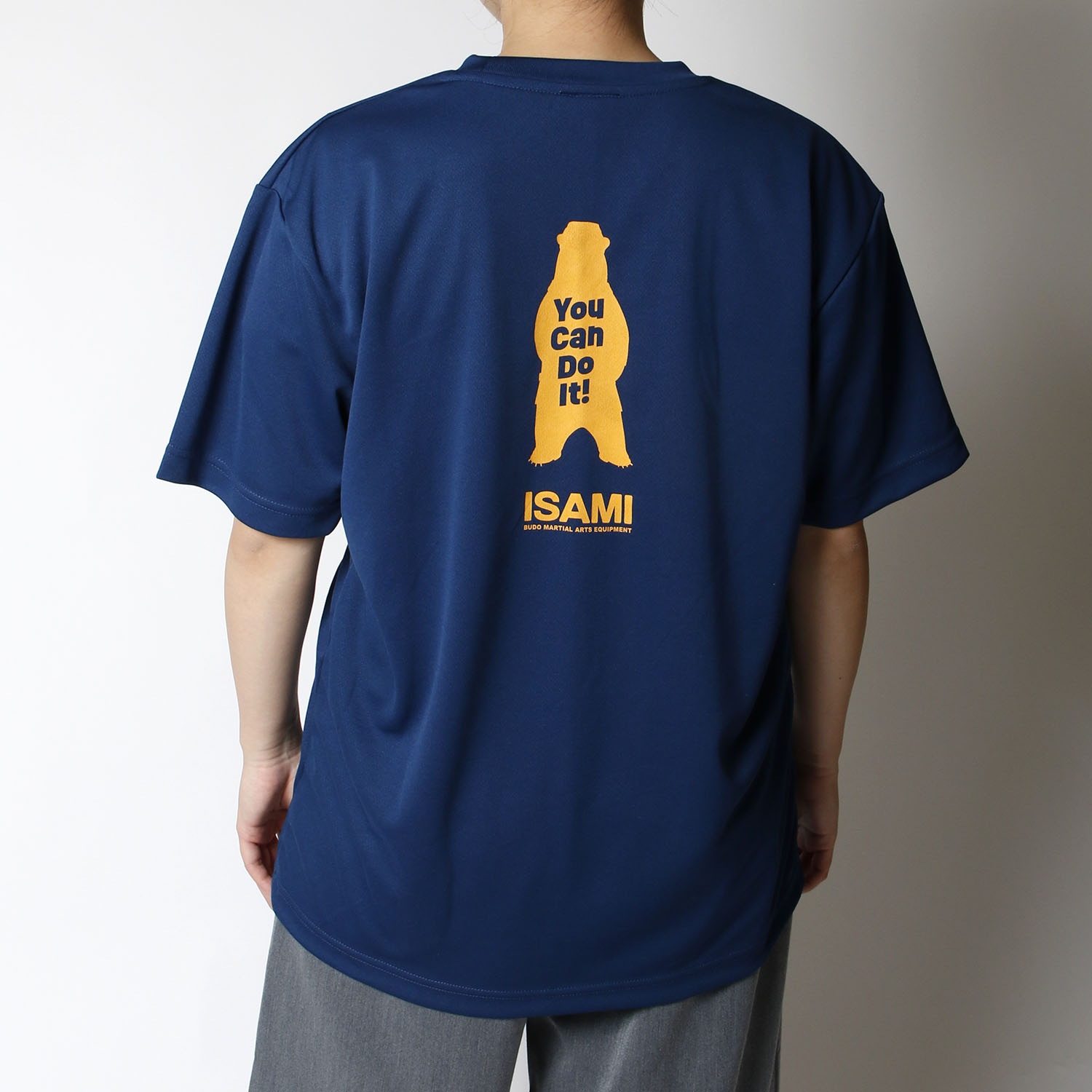 You Can Do It!くまＴシャツ