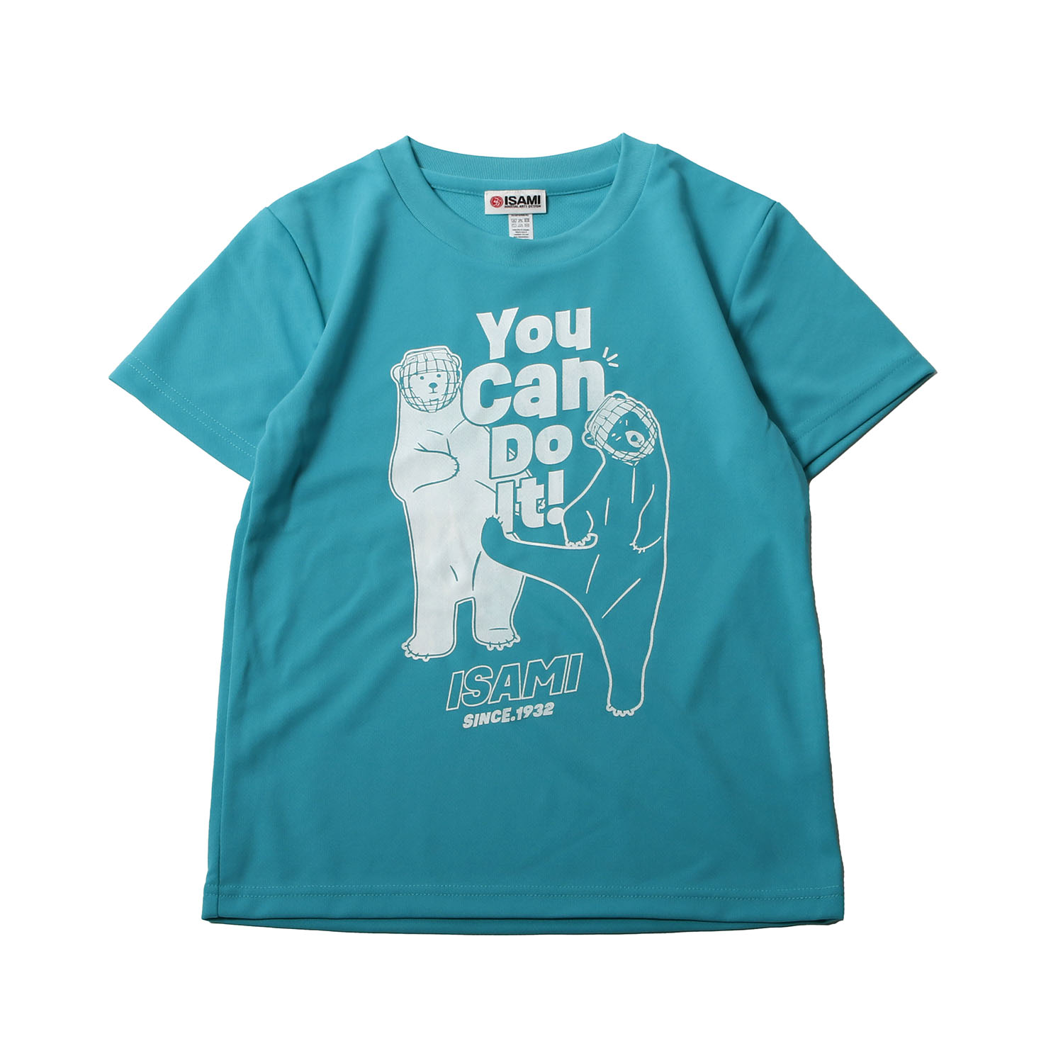 You Can Do It!くまＴシャツ