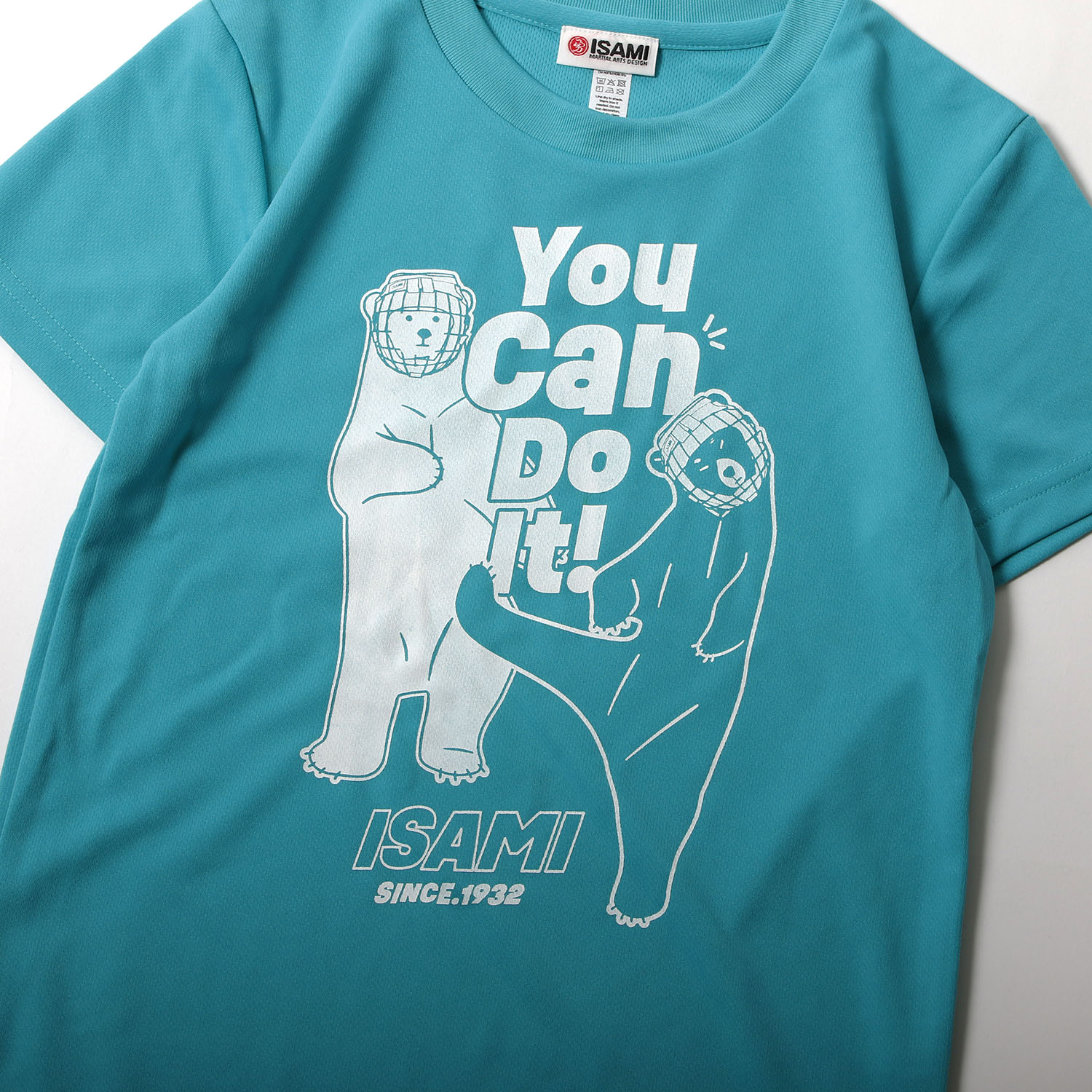 You Can Do It!くまＴシャツ
