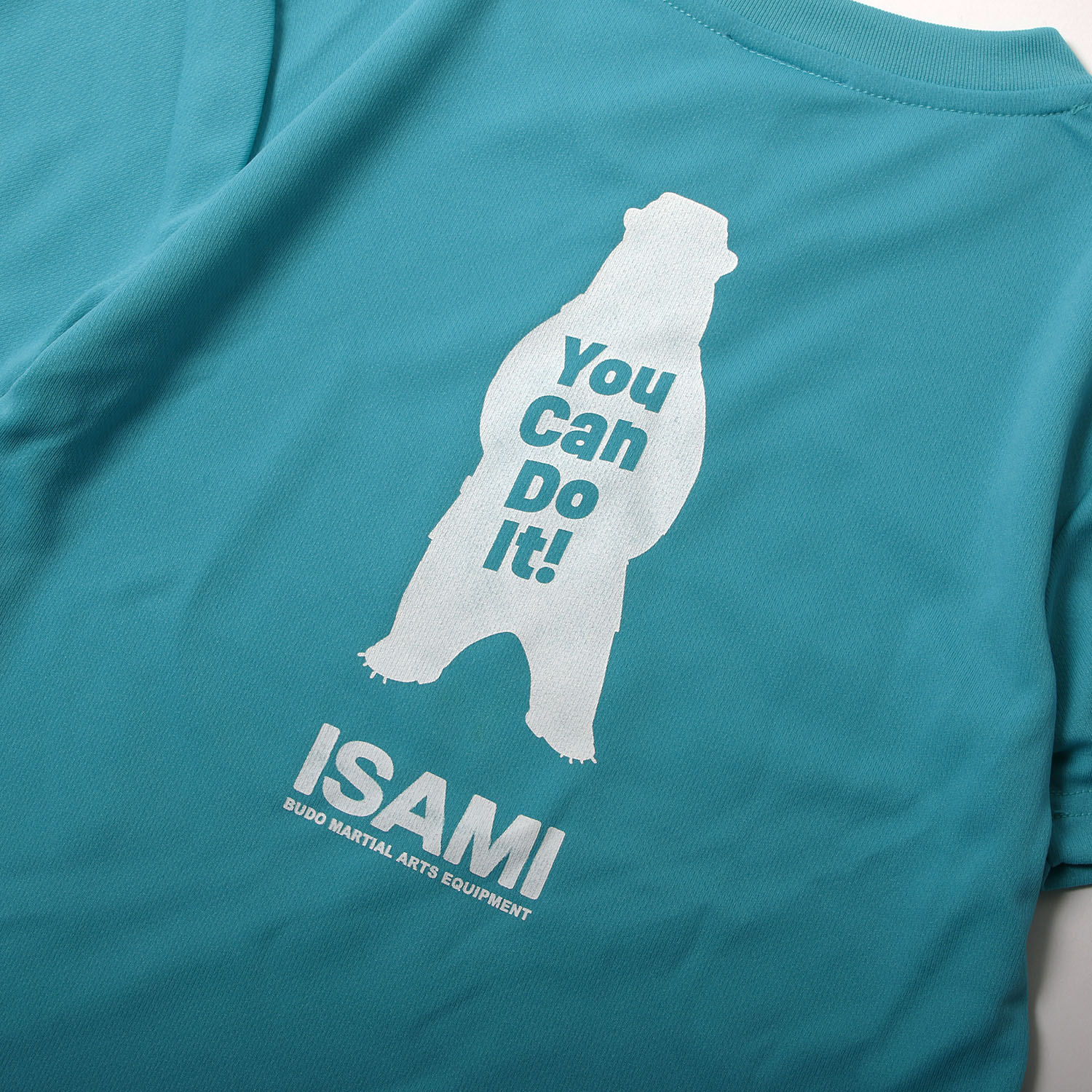 You Can Do It!くまＴシャツ