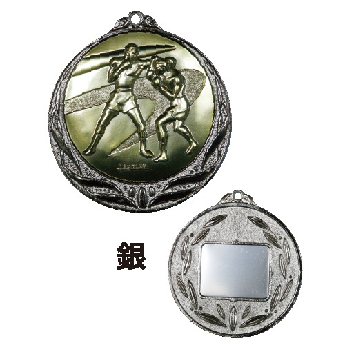 メダル（大）