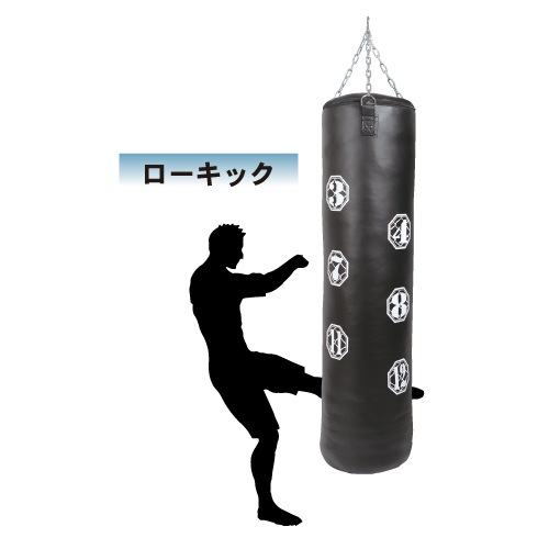 ターゲットサンドバッグ