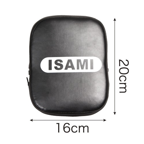 ブラックパンチングミット(SS-150)