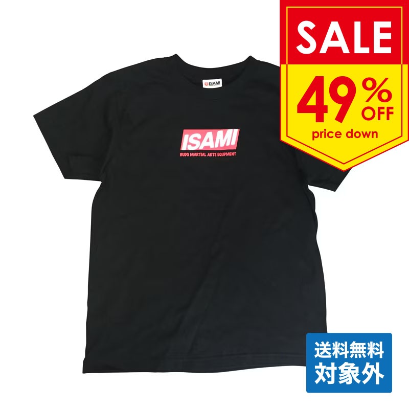 イサミロゴTシャツ