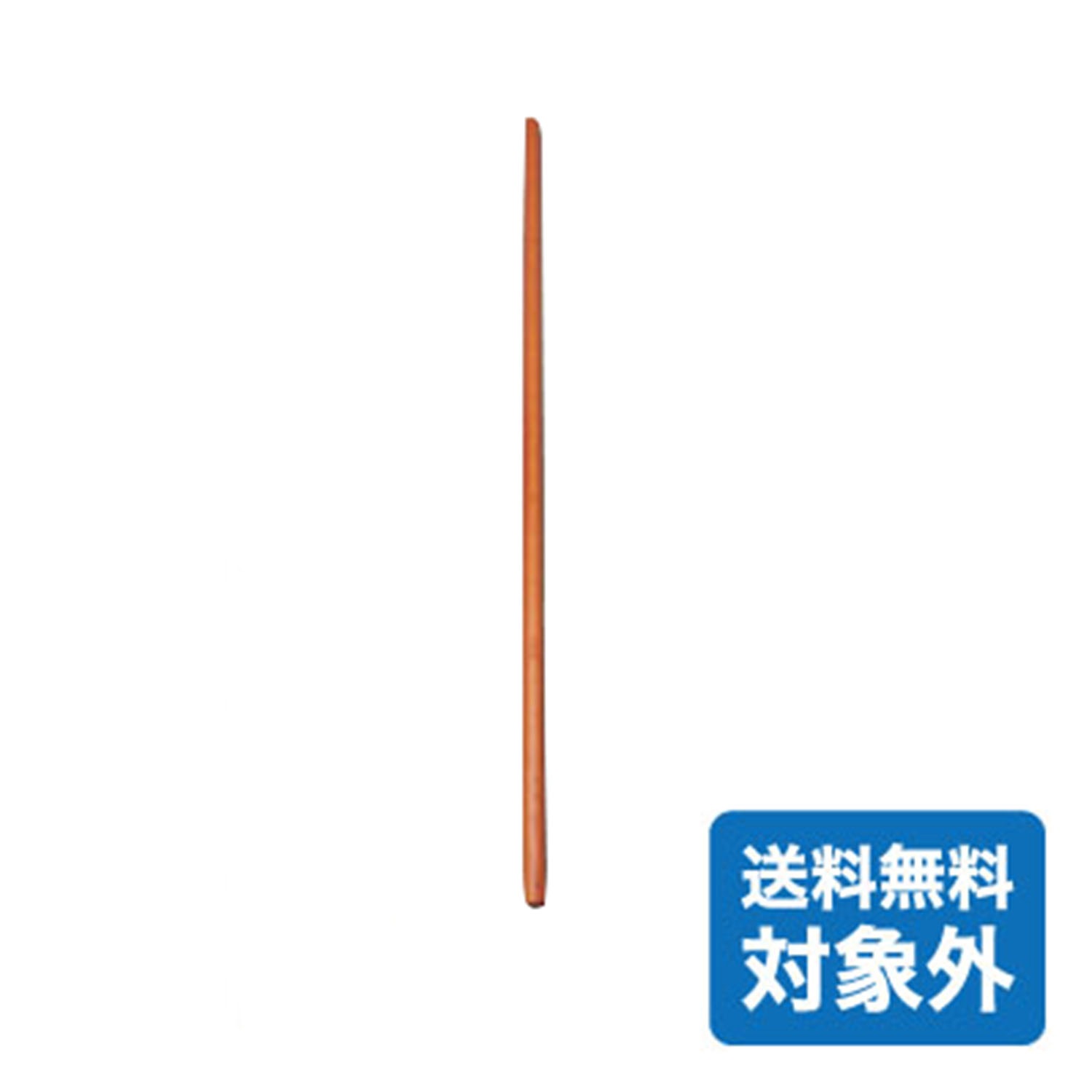 赤樫八分杖