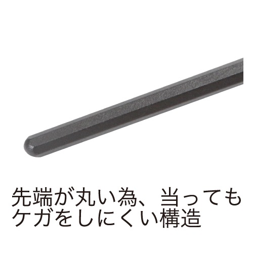 PP八角釵