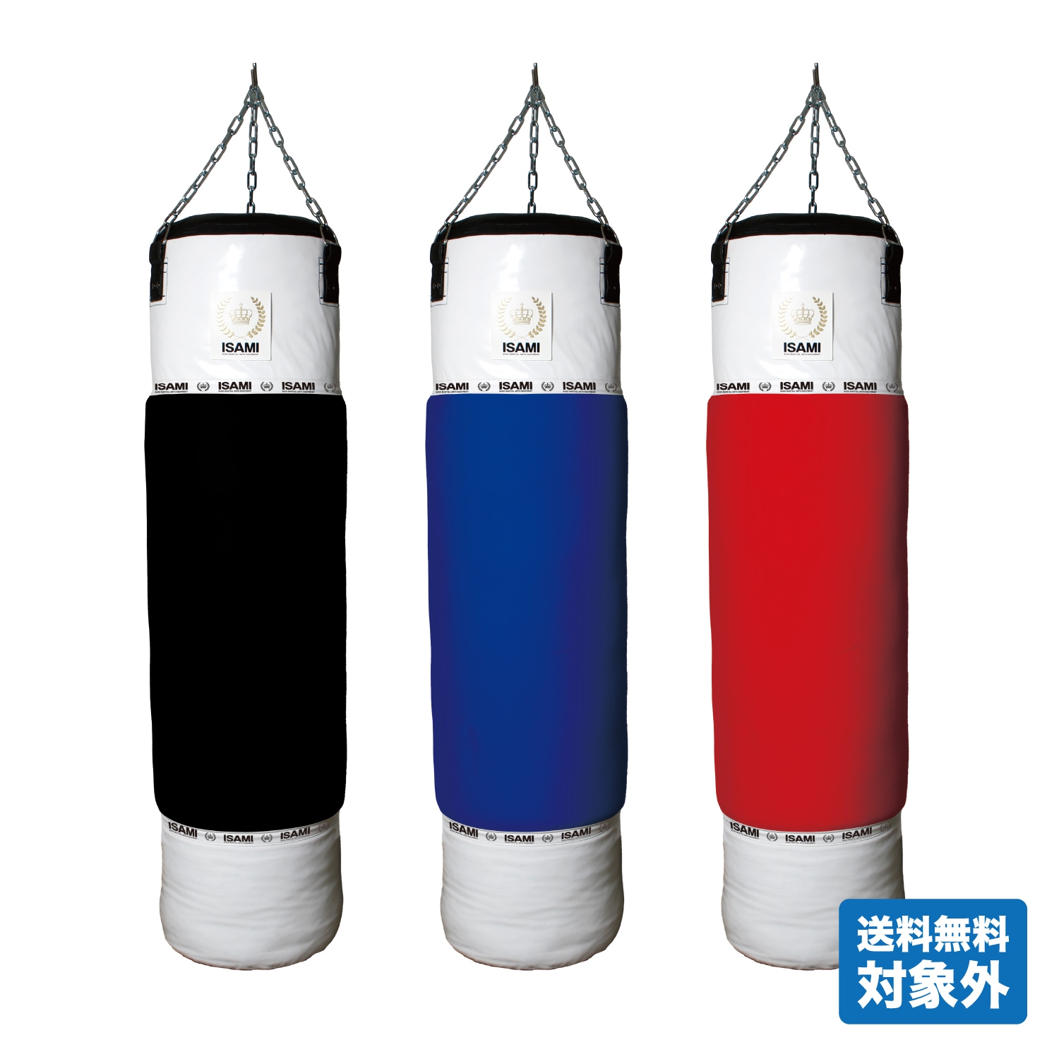 MIJ サンドバッグ(白)100 | 新商品 | karateisami(空手イサミ)|空手