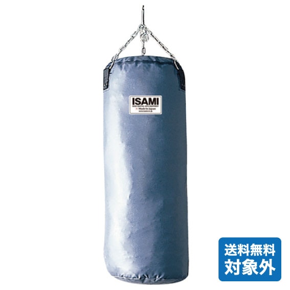 サンドバッグ 100cm | サンドバック | karateisami(空手イサミ)|空手