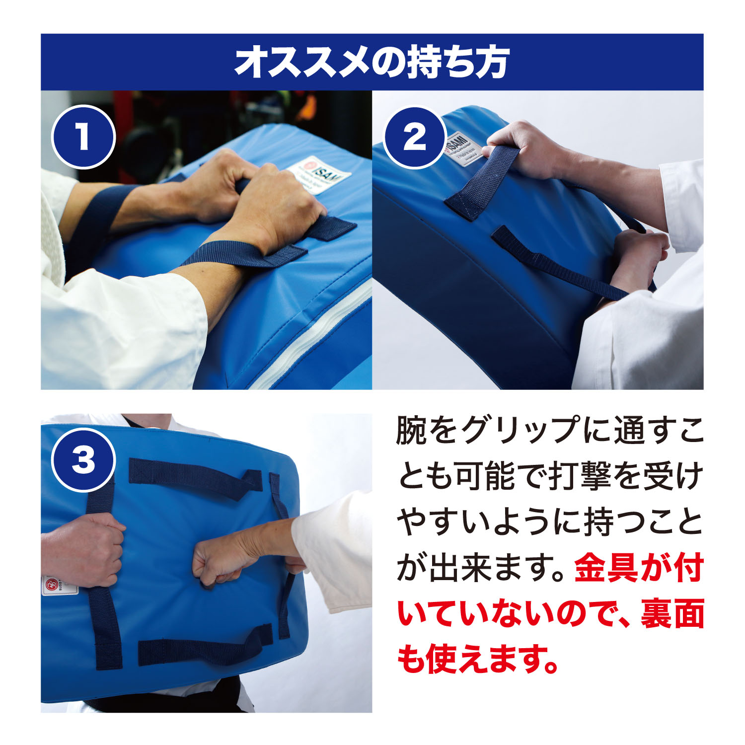 マリンブルーミットＳ