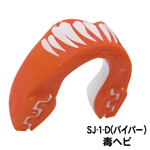 エクストロマウスピース（ケース付き）