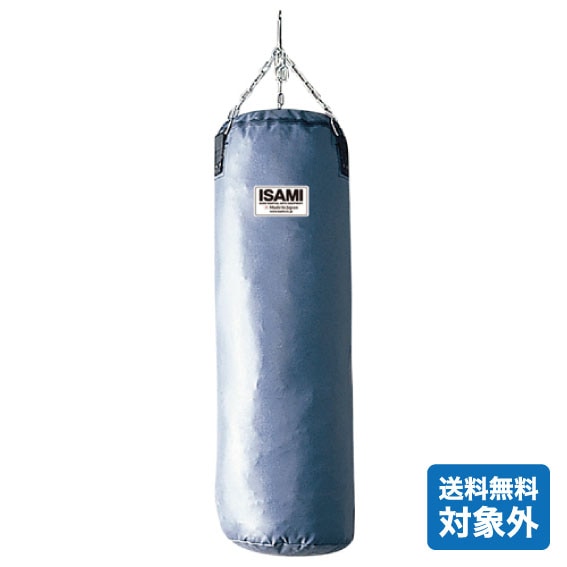サンドバック サンドバック | サンドバック | karateisami(空手イサミ)|空手用品専門