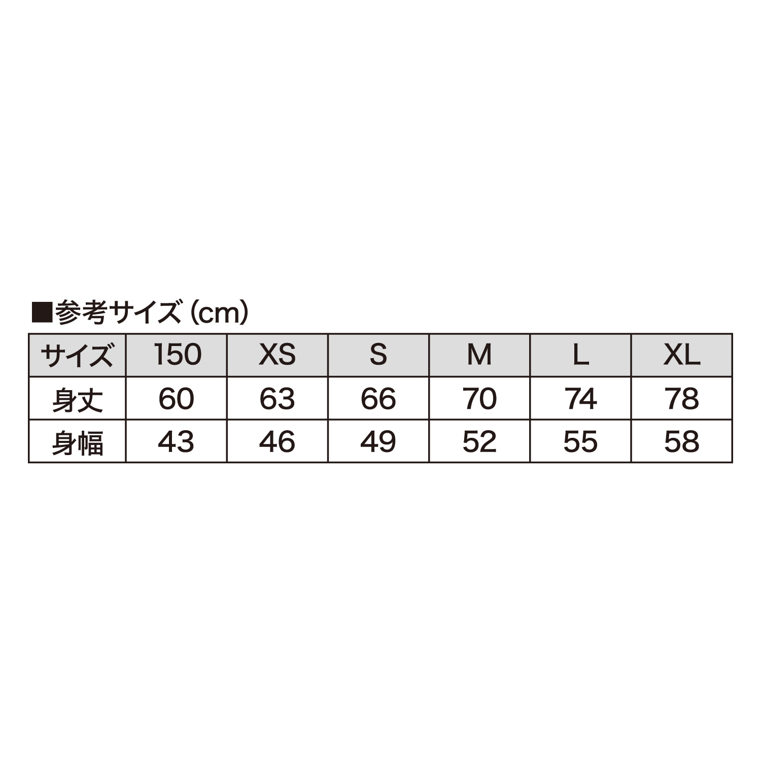 OSU！くまTシャツ