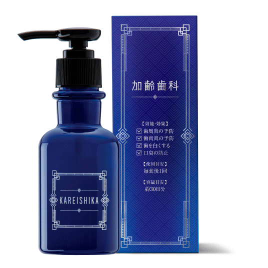 ������ʡ����������2����Ȥˤ��Ϥ���