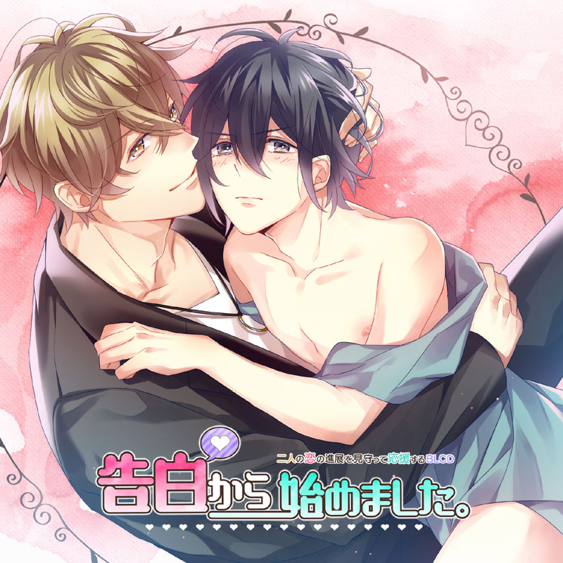 各売り CD ものすごい bl