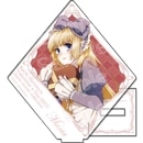 ǺΥޥꥢۥХ󥿥2025륹ɡޥꥢ