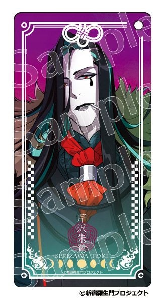 �ڿ��������� ��Rashomon of Shinjuku���ۥɥߥΥ��ȥ�åס��������