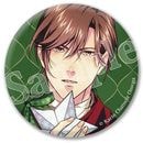 ڥ륿ۥꥹޥ2024̥ХåJJ