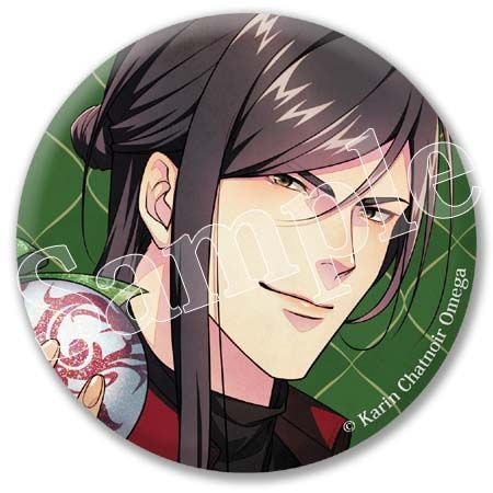 ڥ륿ۥꥹޥ2024̥Хåέ