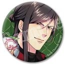 ڥ륿ۥꥹޥ2024̥Хåέ