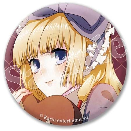 ǺΥޥꥢۥХ󥿥2025̥Хåޥꥢ