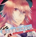 ѹõߥƥꥢ饽CDvol.2ȥJrֺ®ȡ