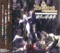 ���˥ޥ��ǥ��������Υ쥯������