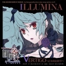 �Ǻ�Υޥꥢ�����󥰡��顦����ѥͥ顡vol.5������ߥʡ���VERTIGO���������Τ��������