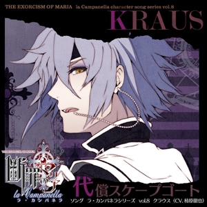 ǺΥޥꥢ󥰡顦ѥͥ顡vol.8饦ץȡ